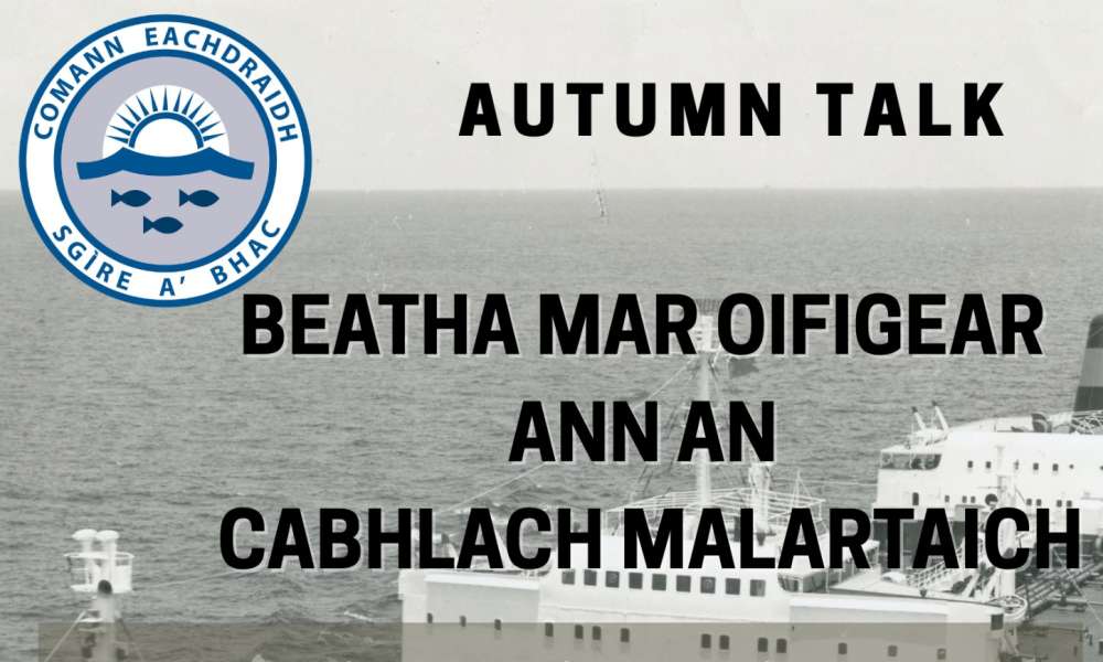 news story illustration